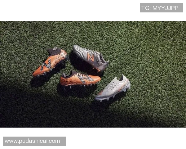 NB足球鞋V7球星系列全面升级 引领潮流与竞技的完美结合