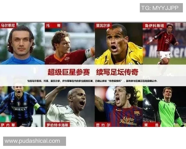 四号足球位置上五号球星的崛起与影响力分析