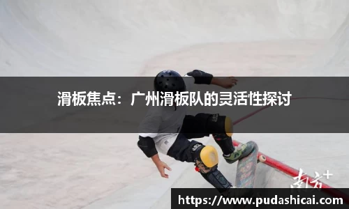 乐玩国际