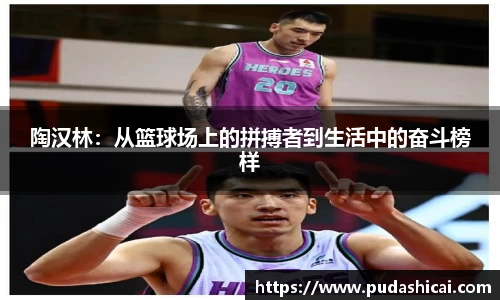 Lewin乐玩官网