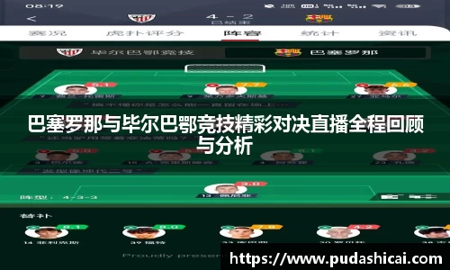 Lewin乐玩官网