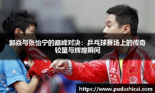 Lewin乐玩官网