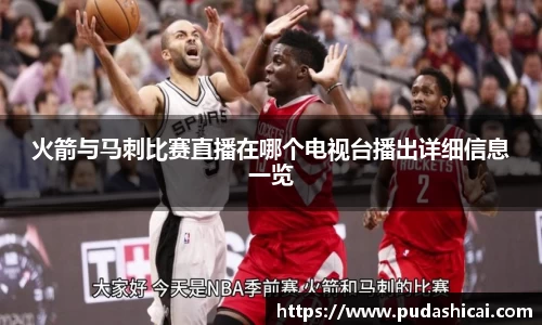 乐玩国际