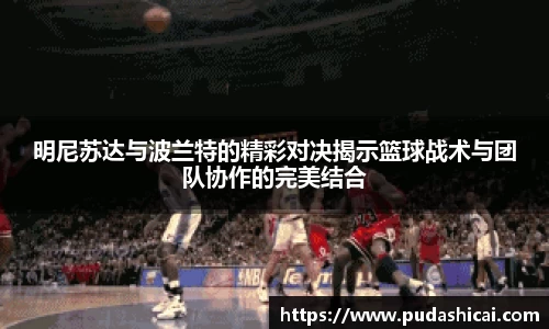 Lewin乐玩