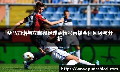 Lewin乐玩官网