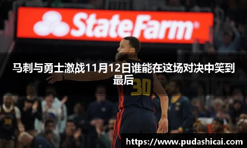 乐玩lewin国际