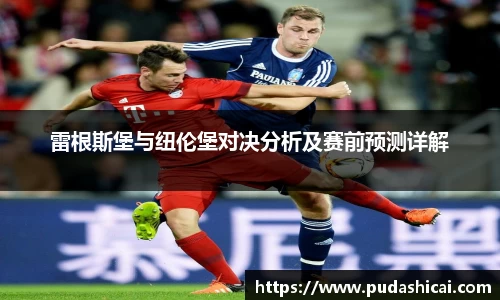 Lewin乐玩官网