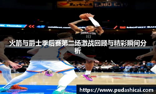 乐玩国际