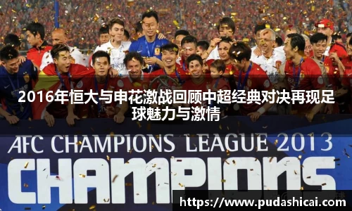 乐玩国际