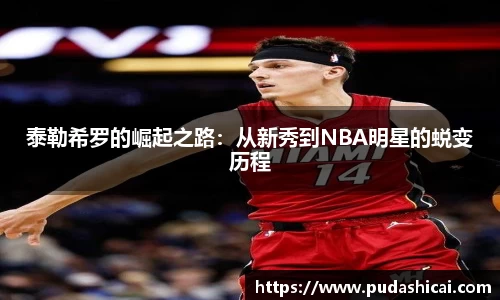 乐玩lewin国际