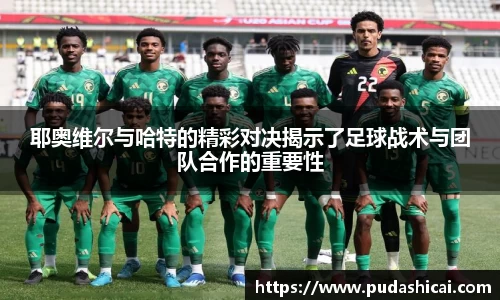 乐玩国际