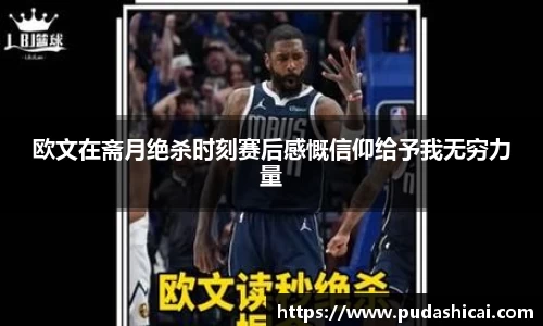 Lewin乐玩官网