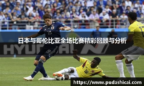 乐玩lewin国际