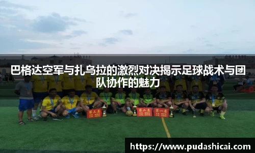 乐玩国际