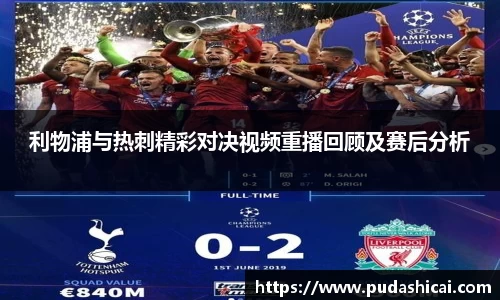 乐玩lewin国际