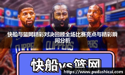 Lewin乐玩官网