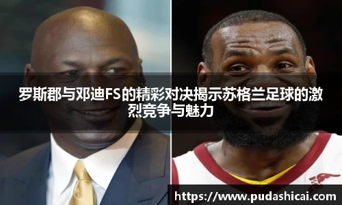 乐玩lewin国际