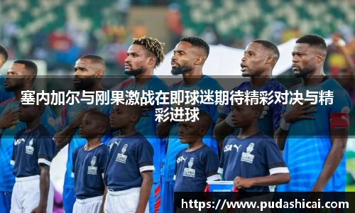 乐玩国际