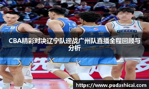 Lewin乐玩官网