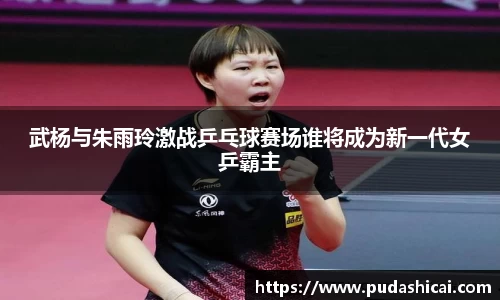 Lewin乐玩