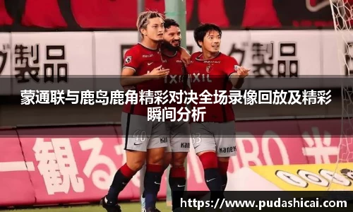 乐玩lewin国际