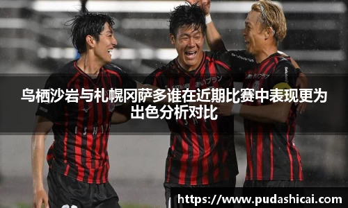 Lewin乐玩官网